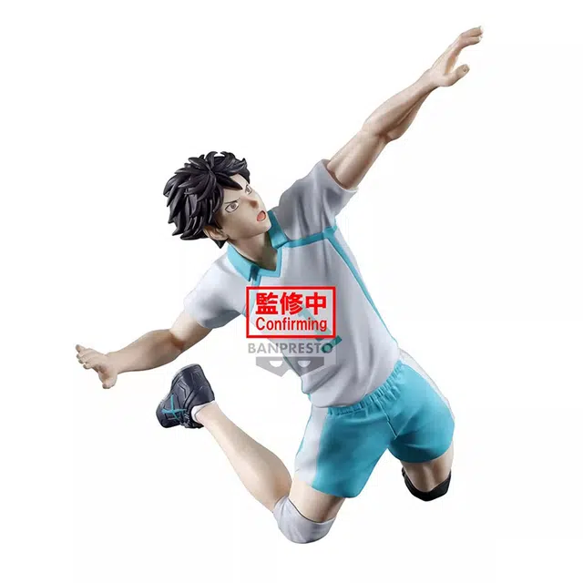 BANPRESTO Posing Figure