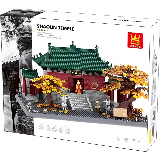 1526pcs 6227