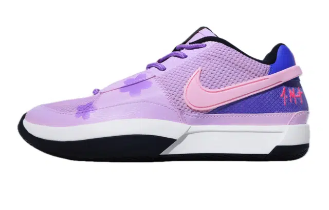 Nike Ja 1 KLWRX
