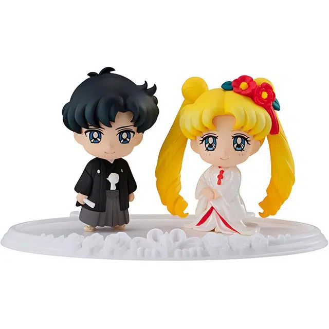 MegaHouse ver