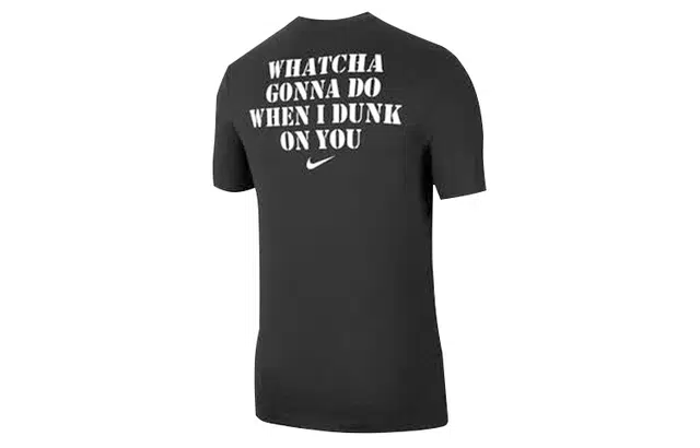 Nike Dri-FIT Dunk T