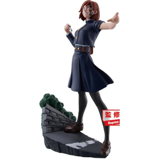 MegaHouse