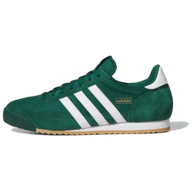 adidas Originals R71 Green
