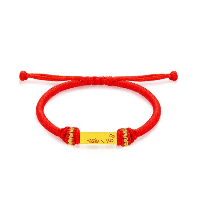 KING TAI SANG 999