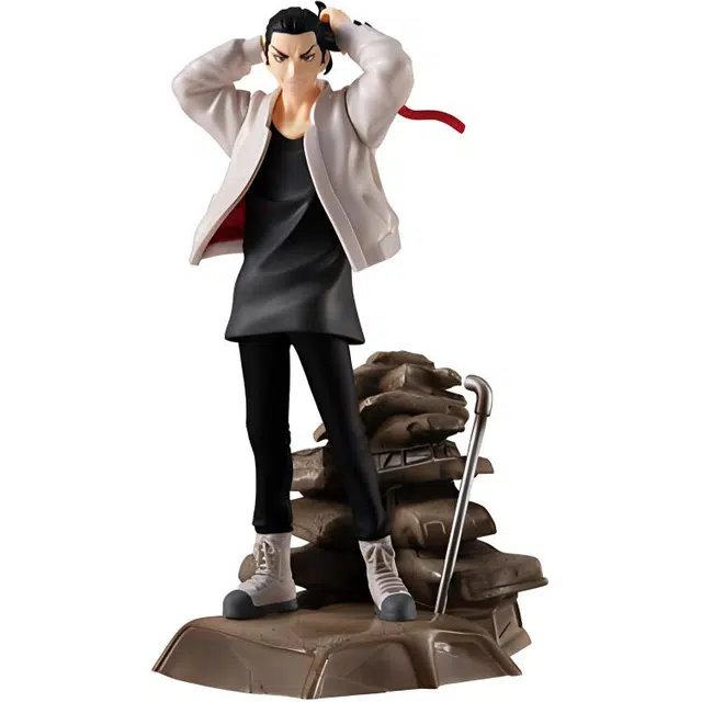 MegaHouse 8cm