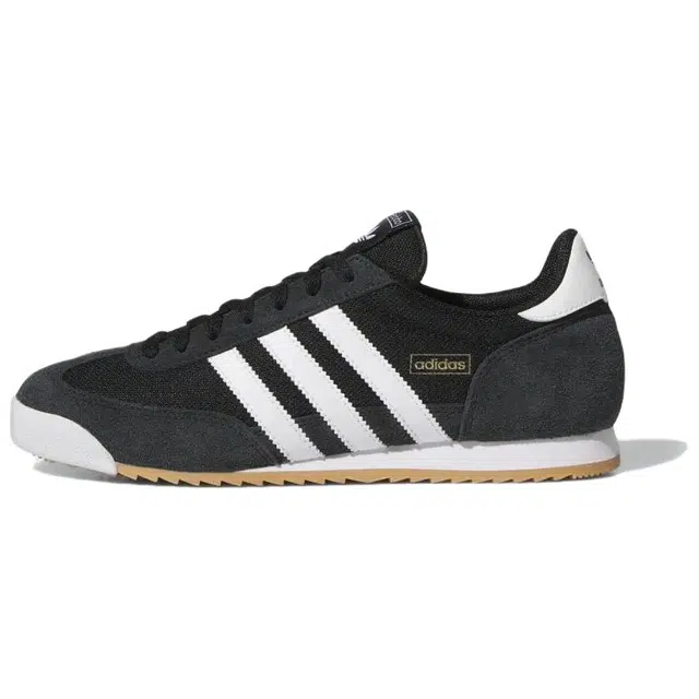 adidas Originals R71