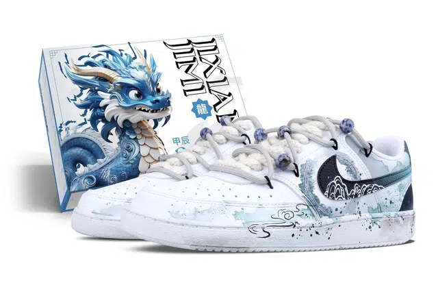 Nike Court Vision 1 Low