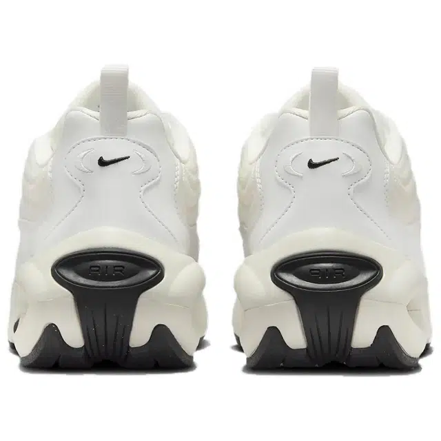 Nike Air Max Portal
