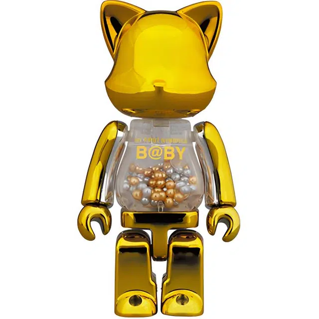 BERBRICK NYBRICK My First Baby