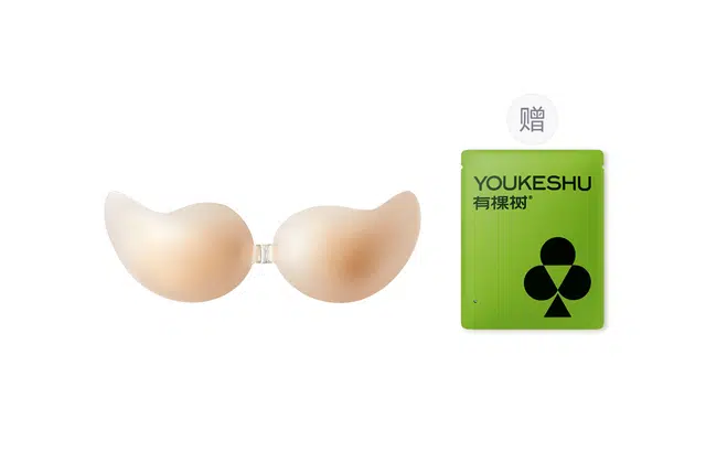 有棵树 硅胶聚拢胸贴轻薄款芒果杯婚纱吊带用隐形提拉乳贴 女款 礼盒组合装