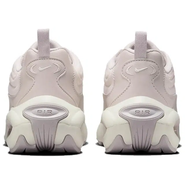 Nike Air Max Portal