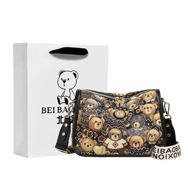 北包包 时尚休闲复古洋气小众设计小熊通勤诳街出行 帆布 斜挎包 中号 女款 午夜黑/米杏色