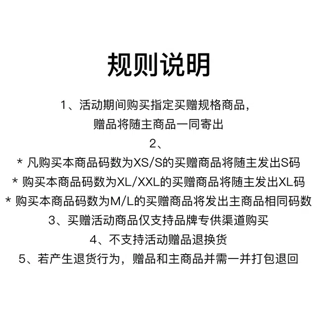 PD