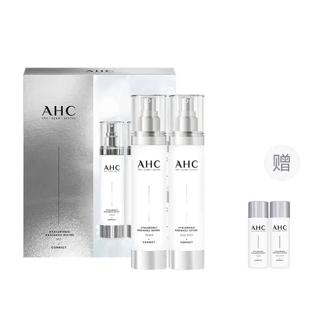 AHC