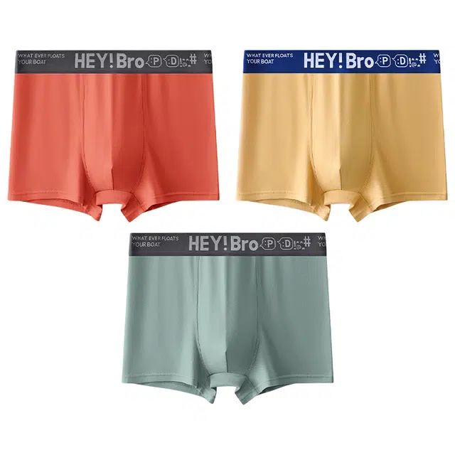 二三二三 平角简约宽松中腰四角加大码内裤 男款 组合装