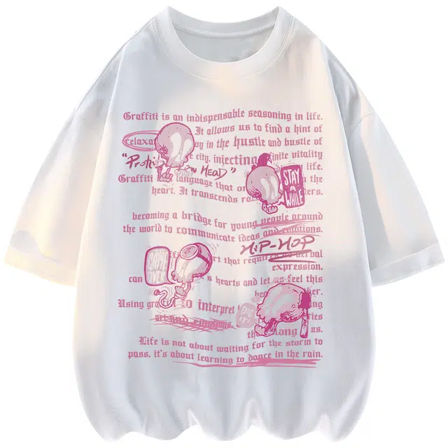 AFTER SCHOOL SPECIAL T