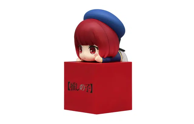 FURYU