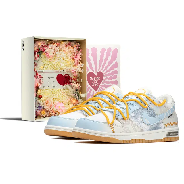 Nike Dunk FZBB