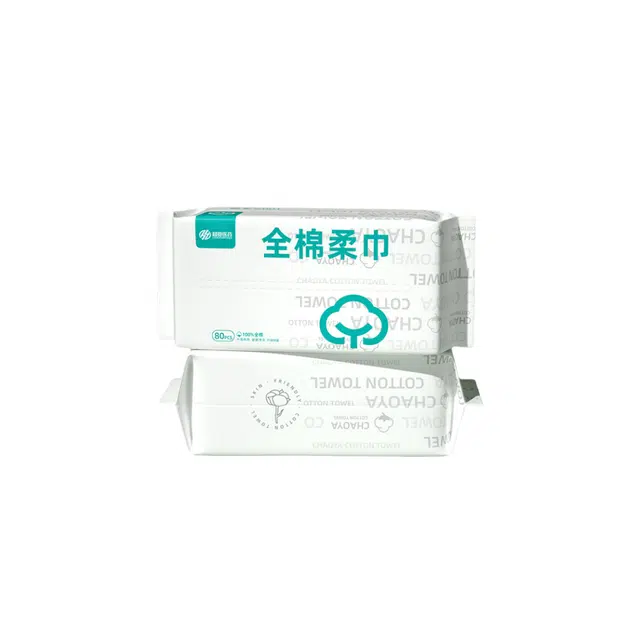 超亚 洗脸巾一次性全棉棉柔巾洁面洗面擦脸巾不掉毛