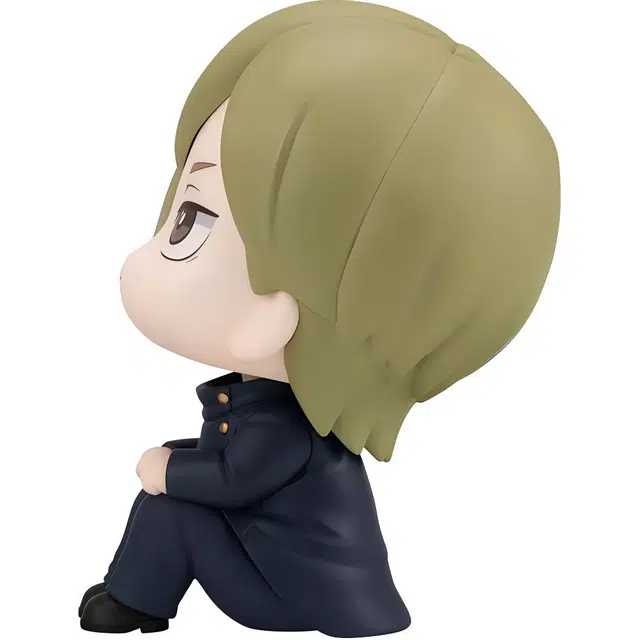 MegaHouse Lookup