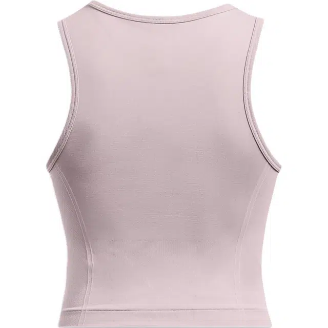 Under Armour UA SEAMLESS