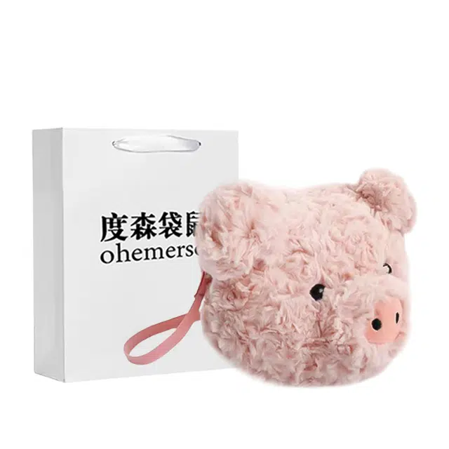 度森袋鼠 百搭玩偶公仔小猪包可爱卡通丑萌 短毛绒 斜挎包 常规 女款 粉色