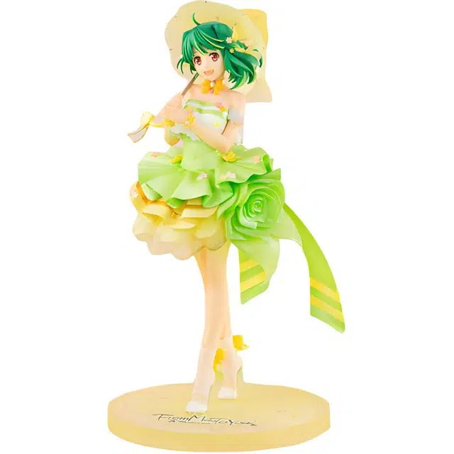 MegaHouse F 22.5cm