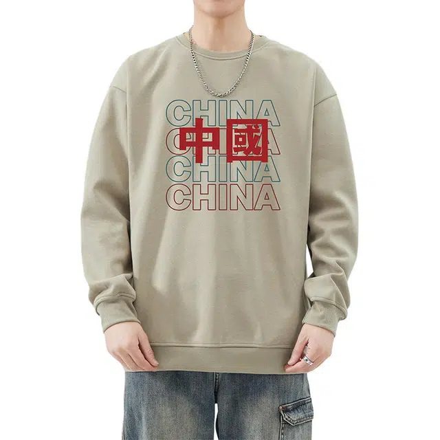 雅鹿 国潮圆领中国风上衣潮牌无帽外套卫衣 男款