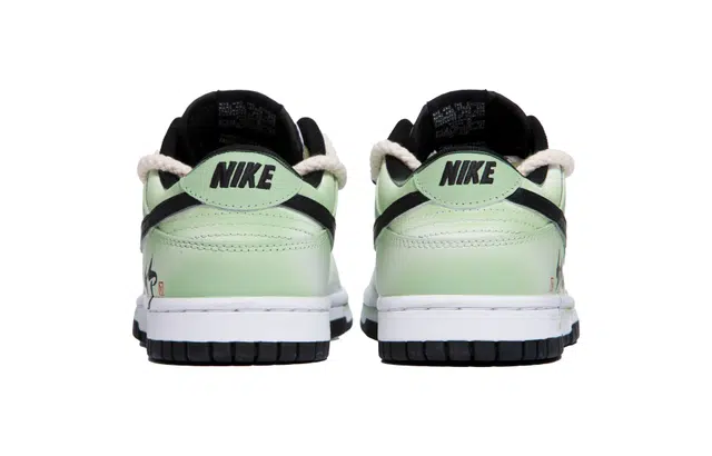 Nike Dunk QXK