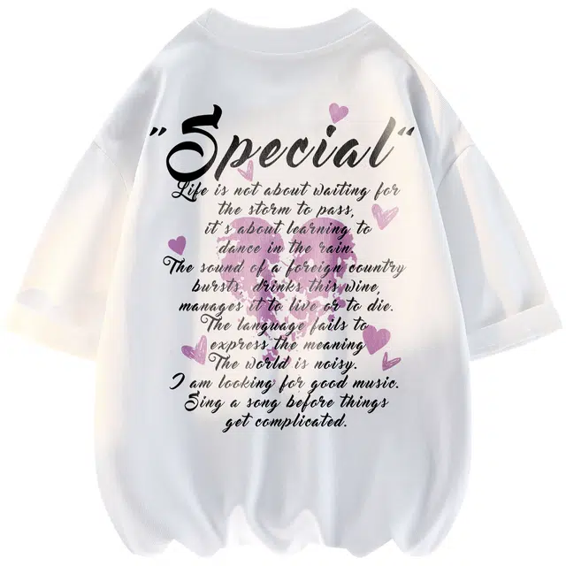 AFTER SCHOOL SPECIAL T