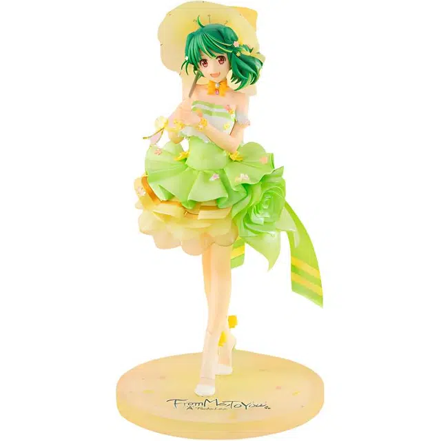 MegaHouse F 22.5cm