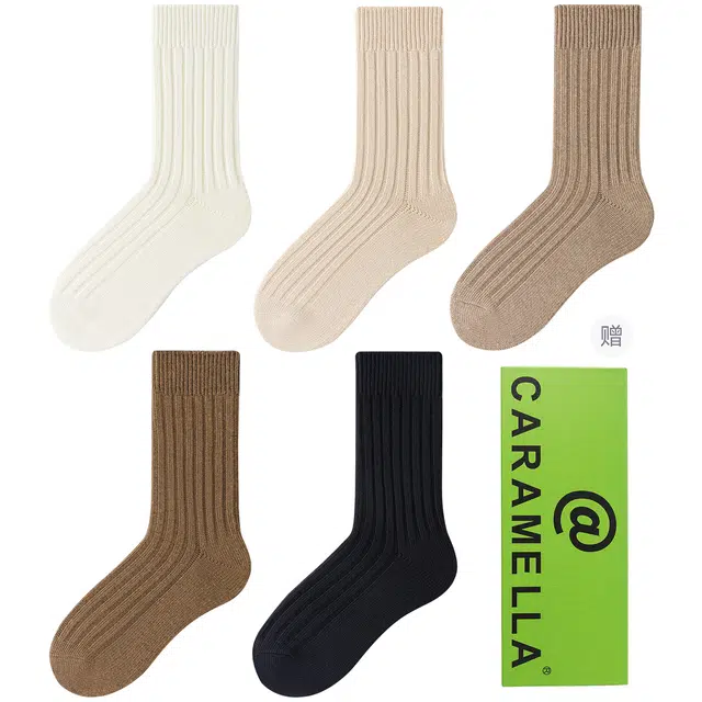 Caramella 5