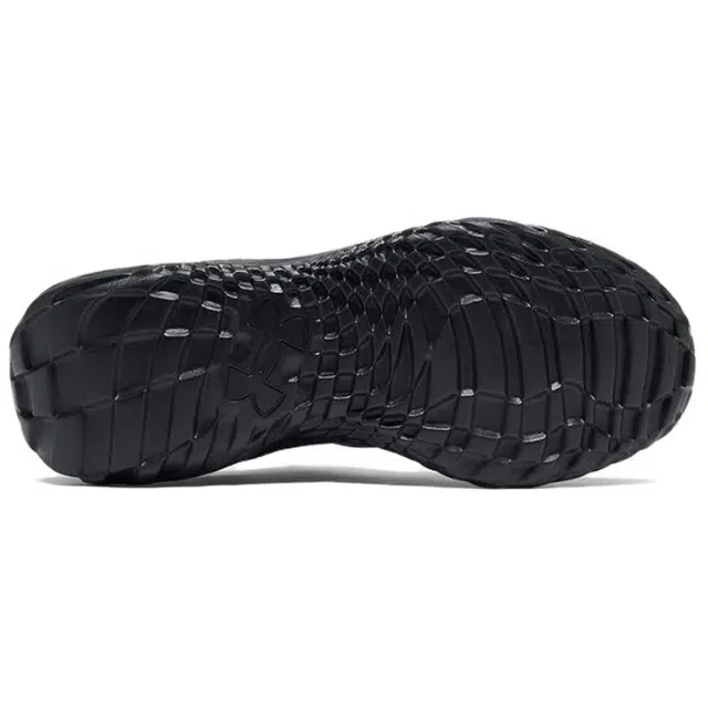 Under Armour SlipSpeed Mega