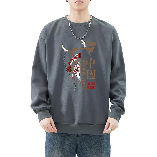 雅鹿 国风宽松圆领长袖国潮衣服落肩卫衣 男款