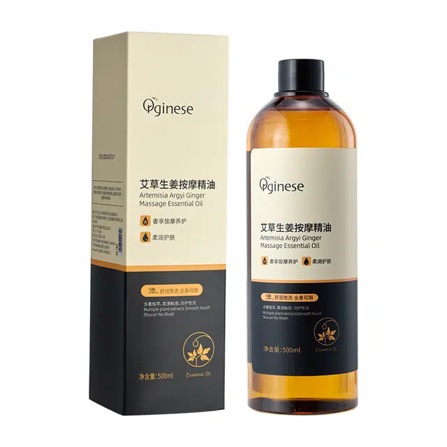 orginese 500ml