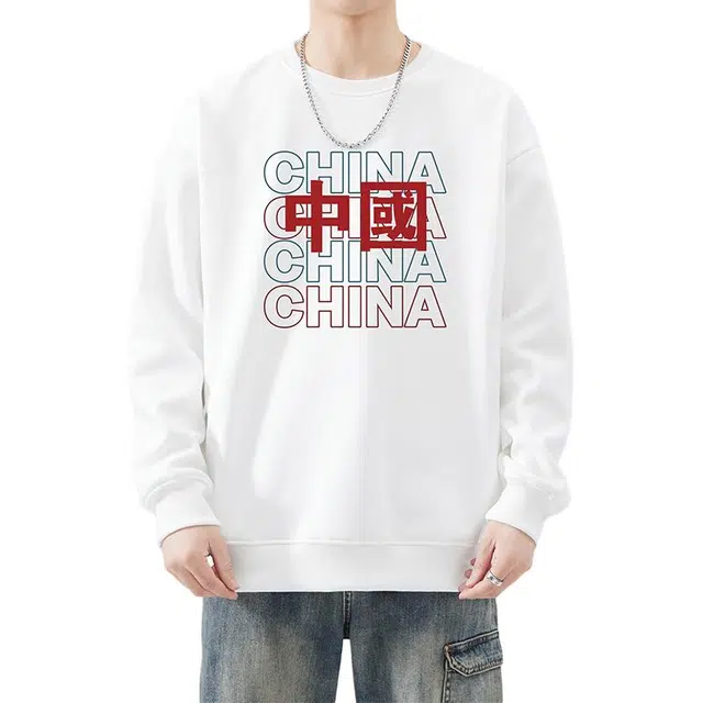 雅鹿 国潮圆领中国风上衣潮牌无帽外套卫衣 男款