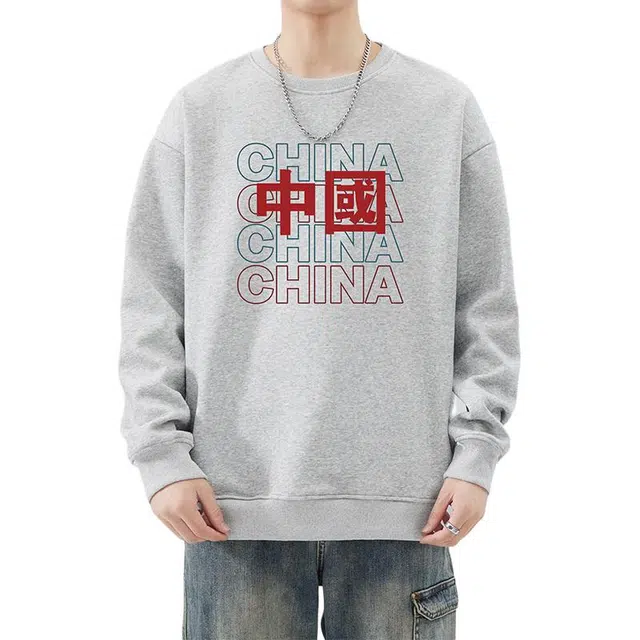雅鹿 国潮圆领中国风上衣潮牌无帽外套卫衣 男款