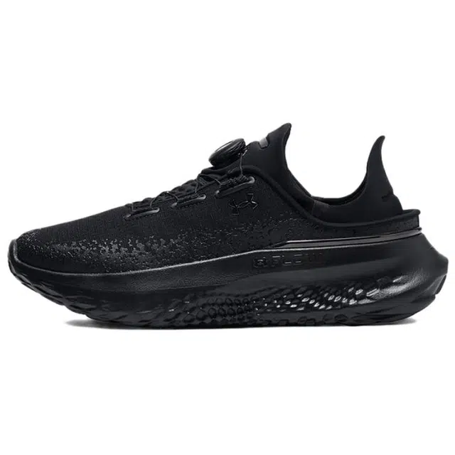 Under Armour SlipSpeed Mega