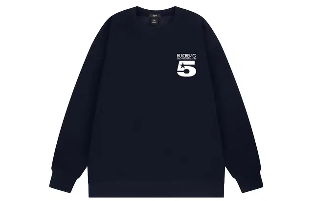 绘承 美式复古高街数字字母印花宽松休闲学生百搭落肩套头圆领卫衣 男女同款
