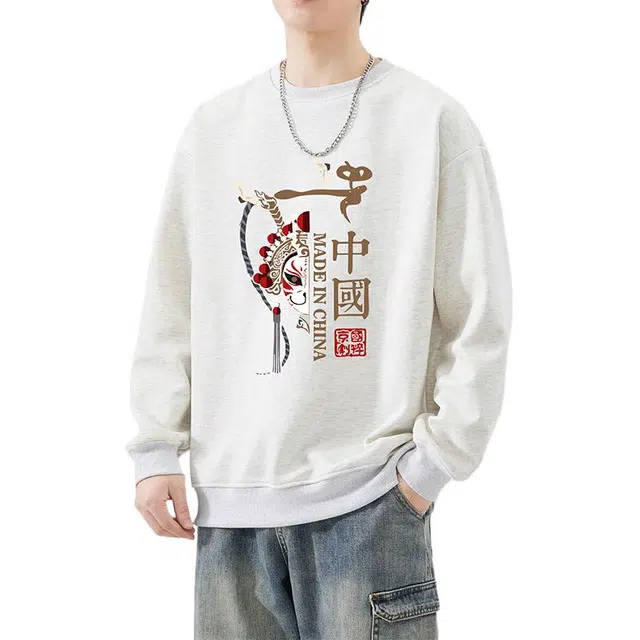 雅鹿 国风宽松圆领长袖国潮衣服落肩卫衣 男款