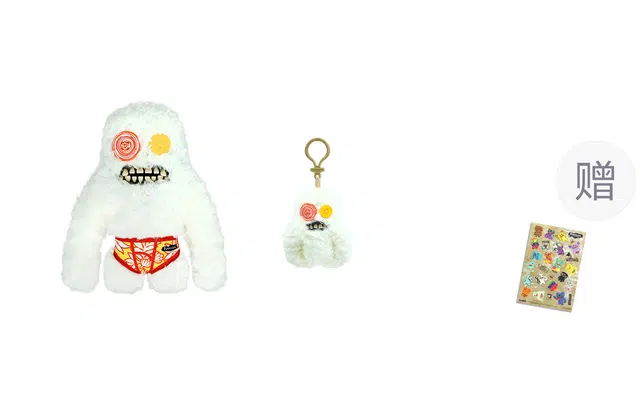LARK Fuggler 24cm