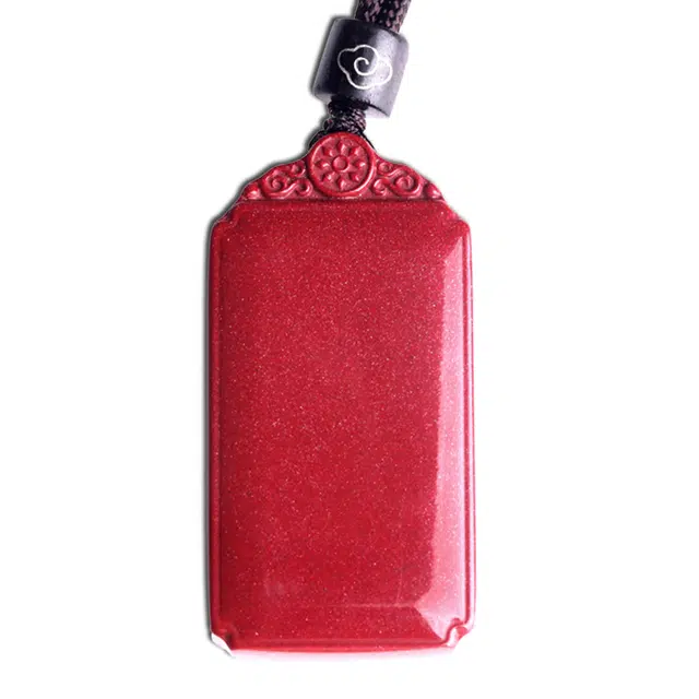 妍韵珠宝 紫金砂本命年无事牌平安 再造辰砂朱砂 玉石吊坠 男女同款情侣款