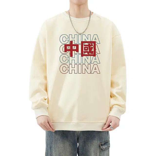 雅鹿 国潮圆领中国风上衣潮牌无帽外套卫衣 男款
