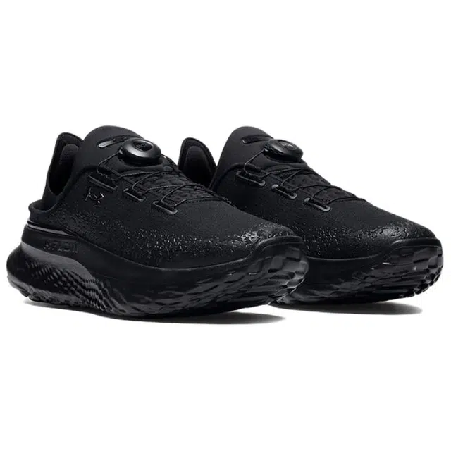 Under Armour SlipSpeed Mega