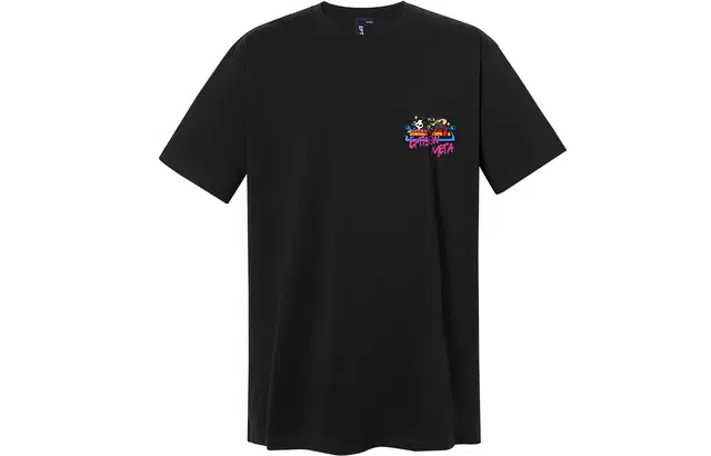 EPTISON T