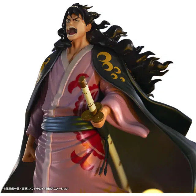 BANDAI A 20cm