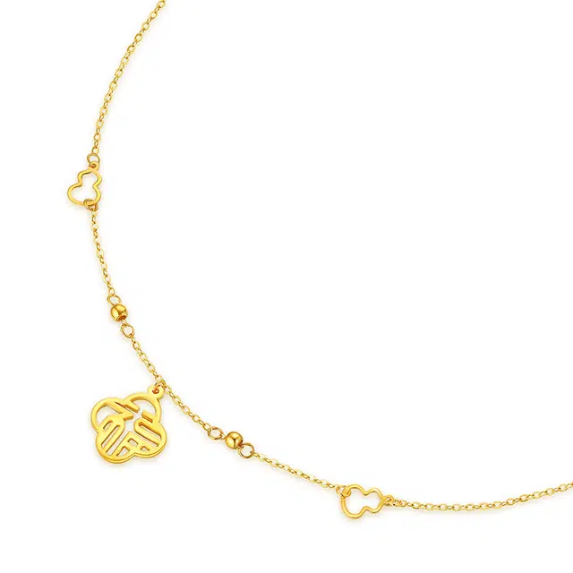 MUDI 18K