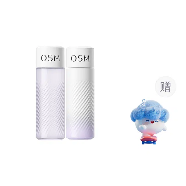 欧诗漫 安心控油珍白因 水乳会员礼护肤套装 淡纹舒缓提亮紧致保湿修护