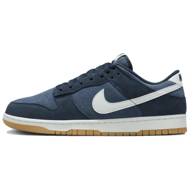 Nike Dunk LOW RETRO