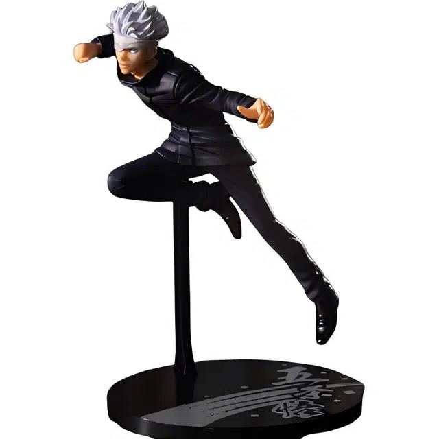 BANPRESTO 0 b 18cm